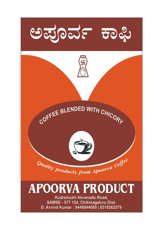 Apoorva Coffee — Coffee Blended with Chicory, quality products from Samse